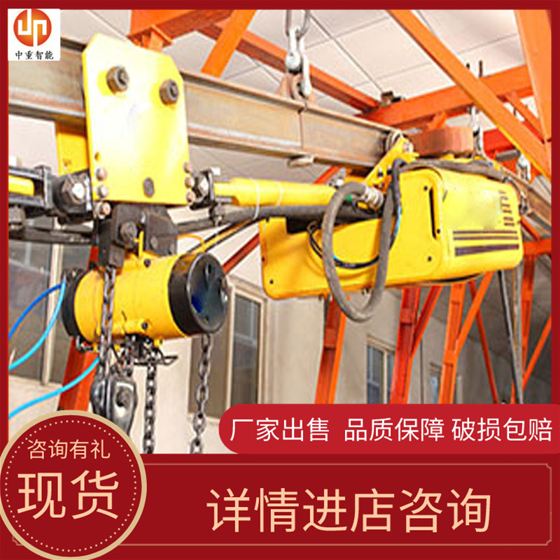 厂家供应矿用DQ50/0.5气动单轨吊 货源充足DQ50/0.5气动单轨吊
