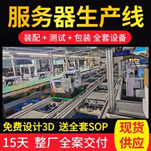 ���������ֻ��������a�� MES �ܿ��Ԅӻ��b�侀