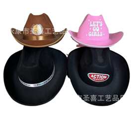 厂家批发亚马逊跨境畅销涤纶毛毡帽定型广告印刷西部儿童牛仔帽子