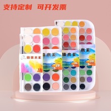 ���𳿃�ͯС�W���L�����ˮ�����g���wˮ�����48ɫ���b�F؛���l