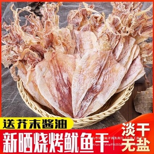 ĩ~¾Ʋ˺~z_ʳ~lƬrСʳ