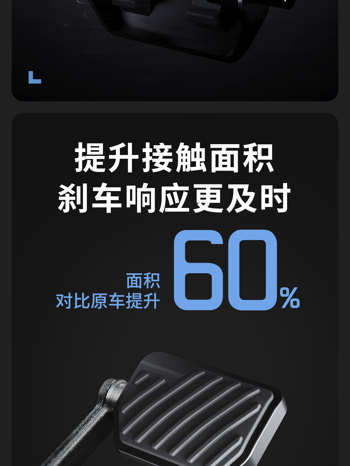 Suitable for Indian Territory Dark Horse Springfield Dark Horse Enlarged Brake Pedal and Widened Pedal