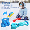 Toy, tools set, street interactive equipment, for children and parents, wholesale