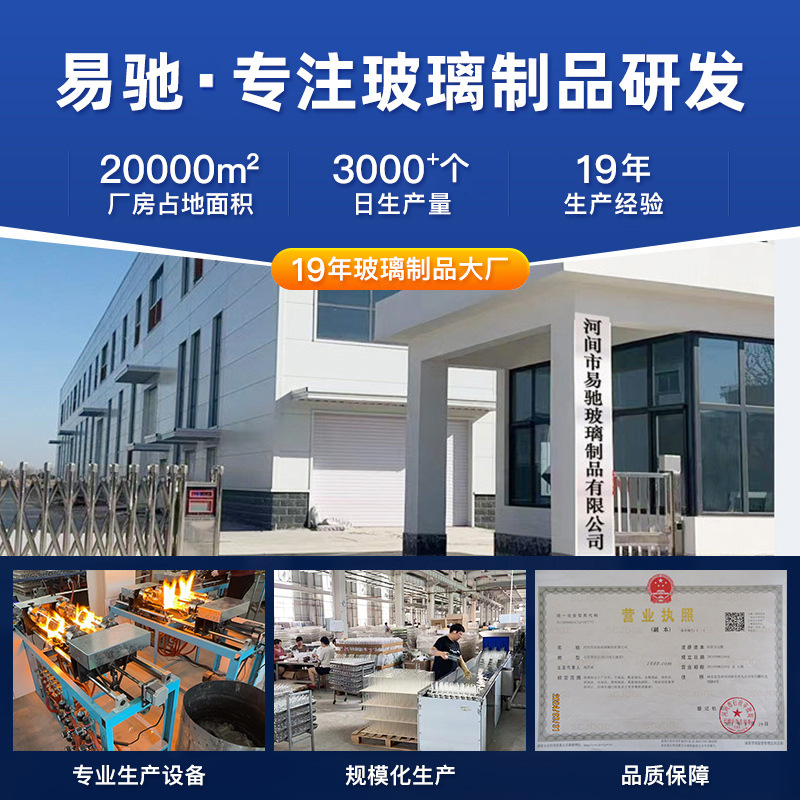 Taza de vidrio creativa de doble capa, taza de borosilicato alto, fabricante de tazas de café aisladas para el hogar de alta gama, taza de agua al por mayor