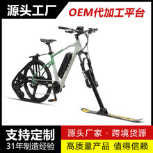 �羳���� �r��ѩ������܇7������늙C �Cе�Pʽ�Ƅ��� 늄�ѩ����