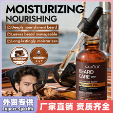 SADOER̴�����o����55ml�羳���Q�o�wƷ���l