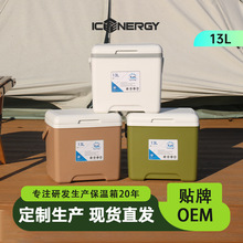 ?13L���Ᵽ�������б�y���ذ�Ұ��܇�d¶�IҰ������ʳ�������