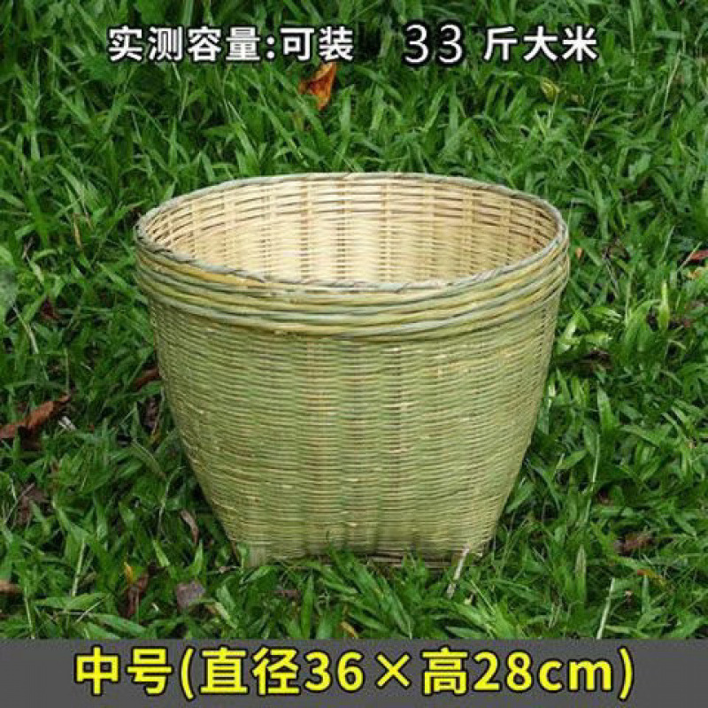 竹编箩筐竹筐竹篮子圆形大号淘米箩筐水果筐粮食筐喜事箩筐收纳筐|undefined