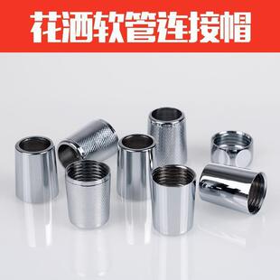 ϴ�軨�����^��ԡ����ñܛ���~��ñ���^���^����~��ĸ4�ֳ�ˮ��