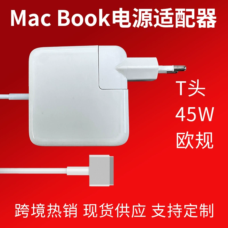Apple, совместимые адаптеры питания для ноутбуков, зарядное устройство, 45W, 60W, 85W, macbook