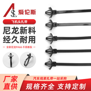 �w�C�^4.8x145 126-00171 ��܇�w�C�^���Nʽ�̶��^��������������