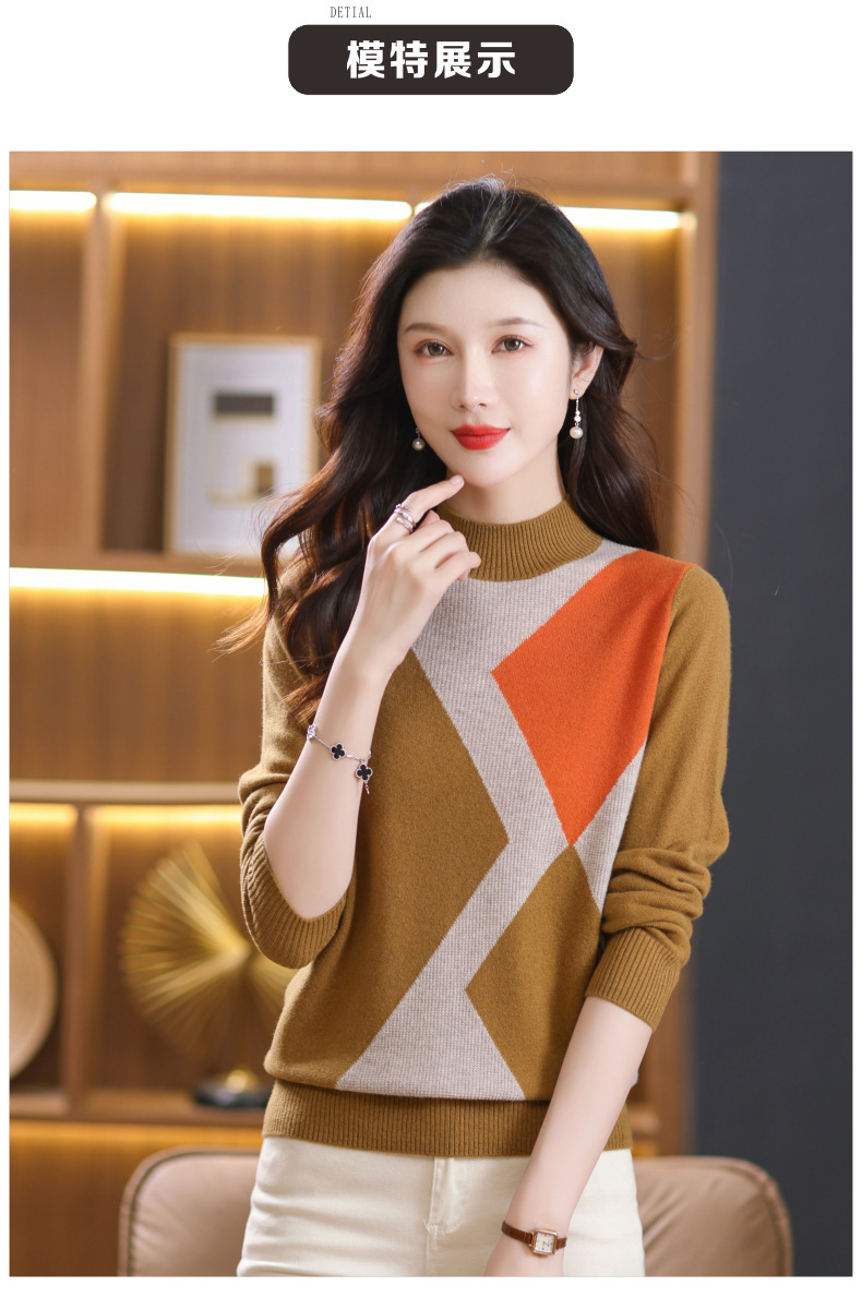 E5787 1590K ÁO LEN NỮ TAIRYA MÙA XUÂN THU ĐÔNG THỜI TRANG NỮ G04 SẢN PHẨM MỚI
