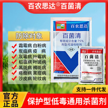 75%پ{ۻܹ̿˪ù~߰׷۹rﲡֲͨÚ