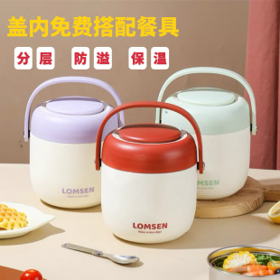 �羳��ձ���304���P��p�ӱ���Ͱ�Ͱ�W���㮔�д�����������l