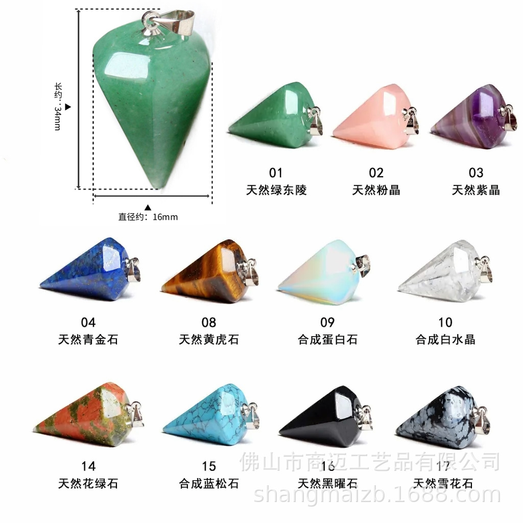 2025 spot exportación europea y americana piedra natural cristal cono hexagonal péndulo collar colgante joyería suministro transfronterizo al por mayor
