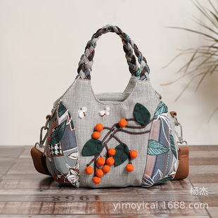 ��ˇ�͹��L�ٴ�С�����p�㷫�����e�μ�б��Ů���ճ������������