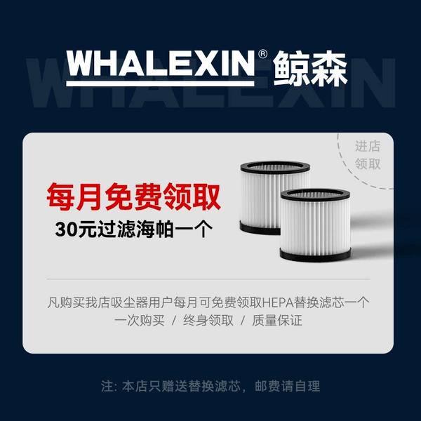 [Favorites plus purchase 发 Preferential delivery ⭐ contact customer service can receive filtering Haipa for free every month]