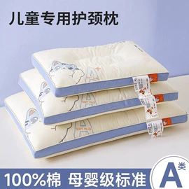 四件套;夏凉被;床罩床笠