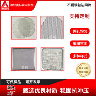�ӱ��W��201 304���|�^�V������߅���P��^�V�WƬ���p�ӺY�փ���