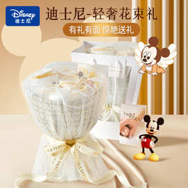 迪士尼婴儿礼盒新生儿衣服套装纯棉初生宝宝满月百天礼物高档送礼