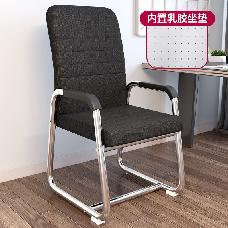 Refuerzo de tela negra látex cojín marco galvanizado ☆