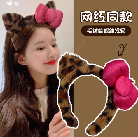 可爱扭扭棒大眼仔洗脸发箍女2025新款搞怪可爱氛围感趣味拍照头饰|undefined