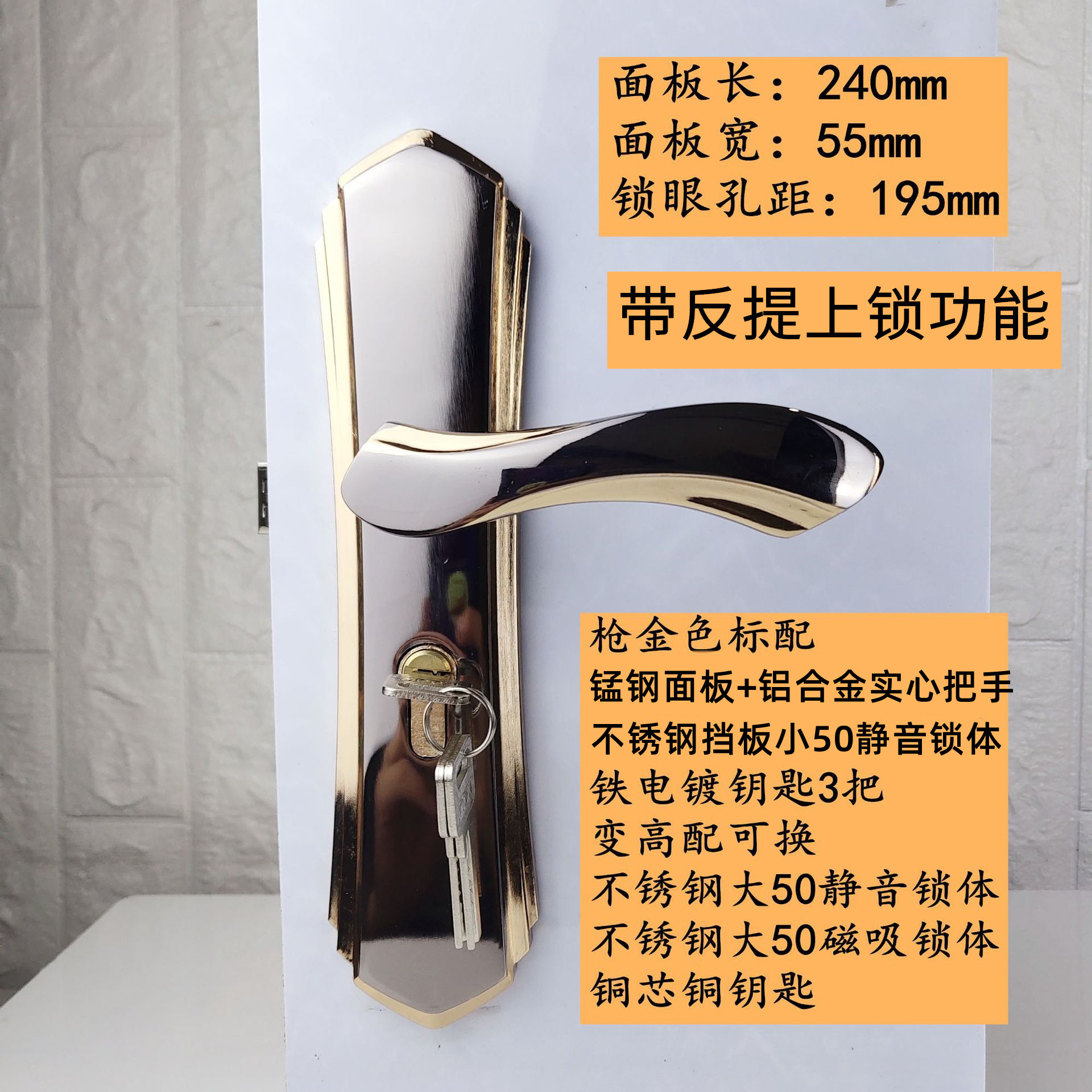 15653764641_536208057