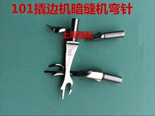 ���I�N߅�C��ѝ�_�C������߅�C����ܾ���ᘷ���ä�p�C101�͏��