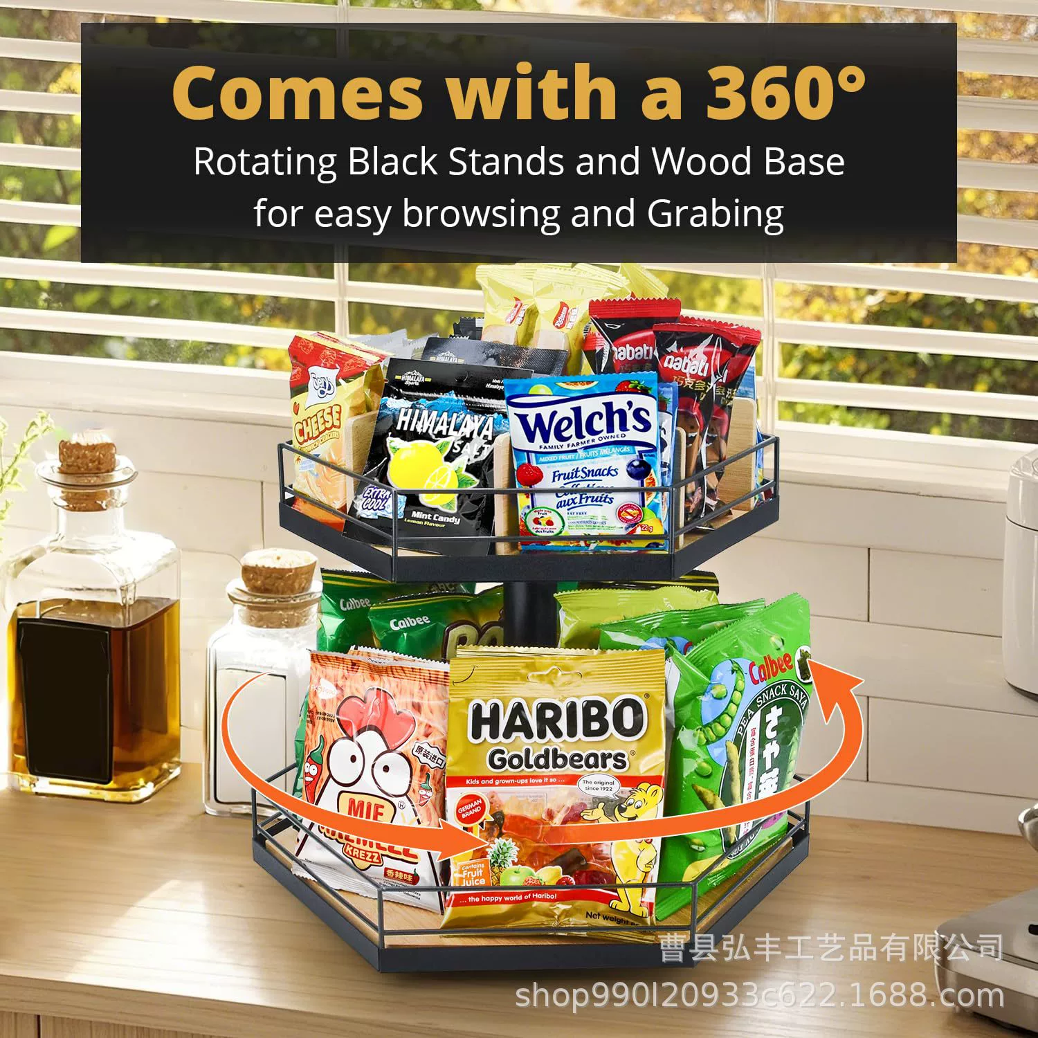 Трансграничная горячая деревянная подставка для закусок Двухслойная вращающаяся подставка для закусок с разделительной деревянной подставкой для закусок