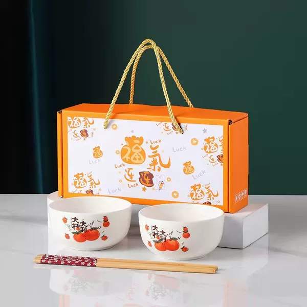 Dajiji 2 chopsticks