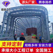 全封闭隔音声屏障公路隔音墙板铁路桥梁声屏障吸音板降噪隔音屏