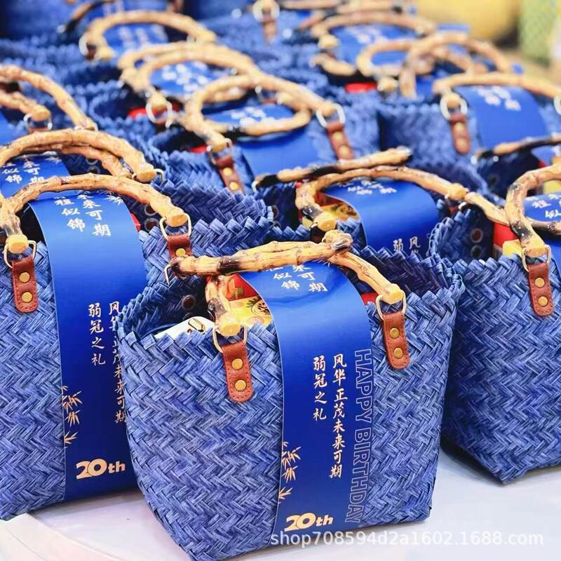 High-End Traditional Chinese-Style Gift Box with Hand-Woven Basket for Birthday Gifts and Mooncake Gift Boxes High-End Traditional Chinese-Style Gift Box with Hand-Woven Basket for Birthday Gifts and Mooncake Gift Boxes