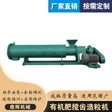 �ЙC�ʸ�ֳ�ᔇ�X�����C���ݼS������Vʯ���w���O��񷨈A������