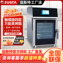 ��˹�ؿ����f����������������һ�w�C�����t������늿��tJO-E-T43