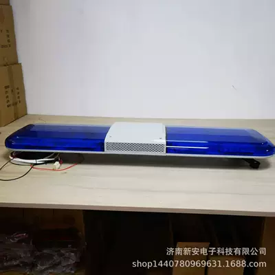 Vehicle Roof Light | Jǐng Shuò Roof Light