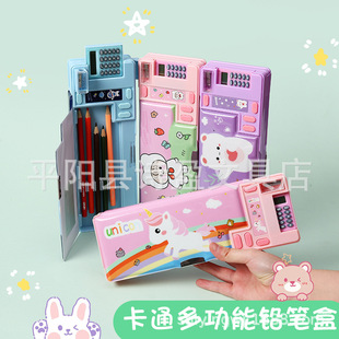 Simple cute large capacity pencil case multifunctional children's pencil case color value stationery primary school student Japanese Pencil Case