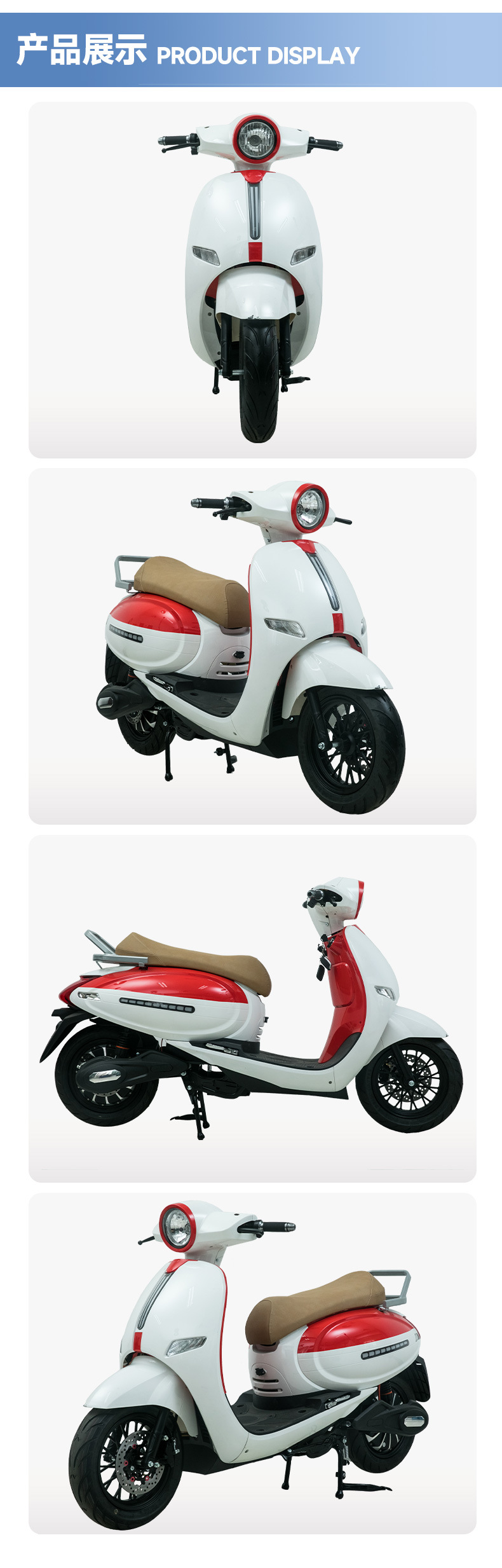 Foreign Trade Export of Dragon Turtle Electric Vehicles, Electric Scooters, Two-Seater Mobility Vehicles, Electric Motorcycles for Cross-Border Export