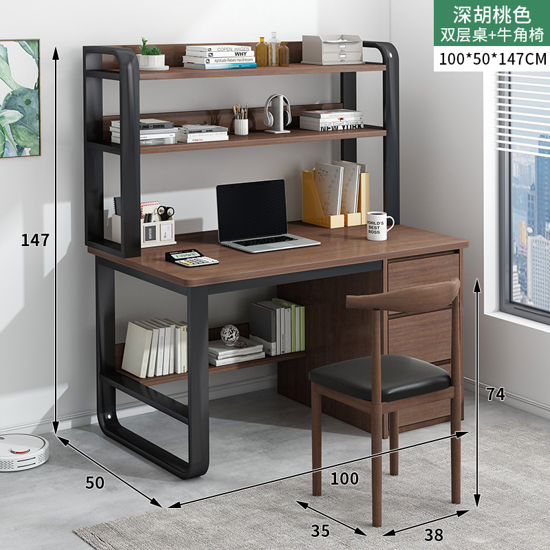 Escritorio de escritorio