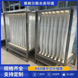 �S�ҬF؛�п��w�S��ʽĤ�M�� PVDF��ʽ�VMBRĤ�M������zmbrĤ