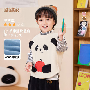 ����40.9Ԫ���ོҌ����W���q�R�״���ͯ���Ĵ��b��ͯ���´���Ů