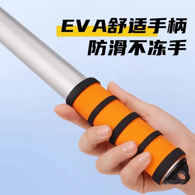 Kempinq və səyahət | snow removal tool artifact