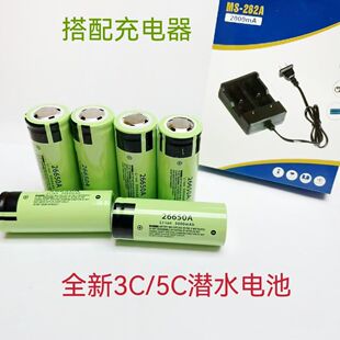 ȫ��26650������ˮ�늳س�5000����������,͹�^�~�U����ԭ�b5C