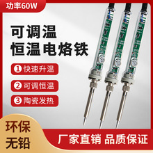 ��Դ907���������õ���ά����װ�纸�ʺ������¿ɵ��� ������װ