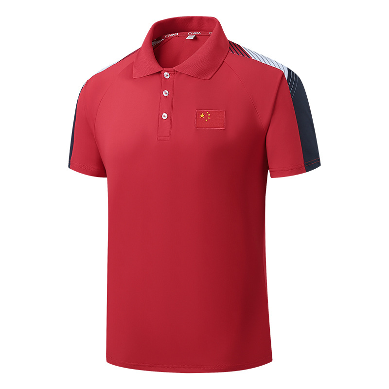 8903 빨간 짧은 소매