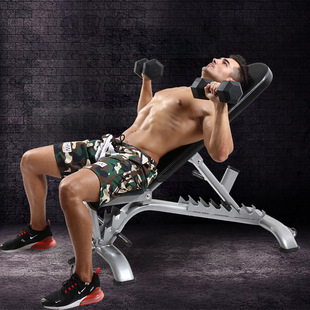 Xinjuli Commercial Board Sit-ups Fitness Equipment Home Abdominal Board Multifunctional Folding Fitness Chair Dumbbell Stool