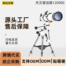 ����120900�L�����������h�R 120mm��ڏ����������ʽ�������h�R