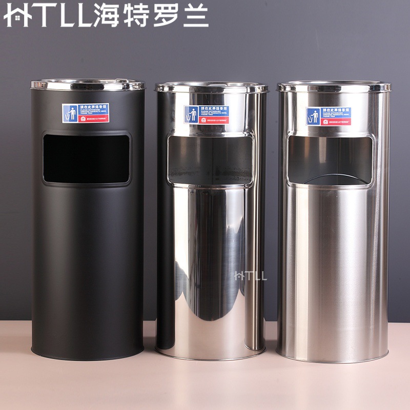 Stainless Steel Trash Can Round with Inner Bucket Lige Bucket Lobby Elevator Entrance Corridor Indoor Ash Vertical Peel Bucket