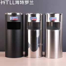 不锈钢垃圾桶圆形带内桶丽格桶大堂电梯口走廊室内烟灰立式果皮桶
