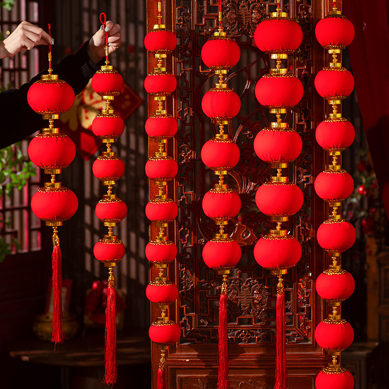 2026 New Festive Lantern String Decorations for Outdoor Malls and Living Room Arrangements, Festive Supplies, Small Lantern Hangings 2026 New Festive Lantern String Decorations for Outdoor Malls and Living Room Arrangements, Festive Supplies, Small Lantern Hangings