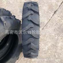 9.5-24�r��݆̥�̓�̥�� ƽ�ؙC�����C�D�d����